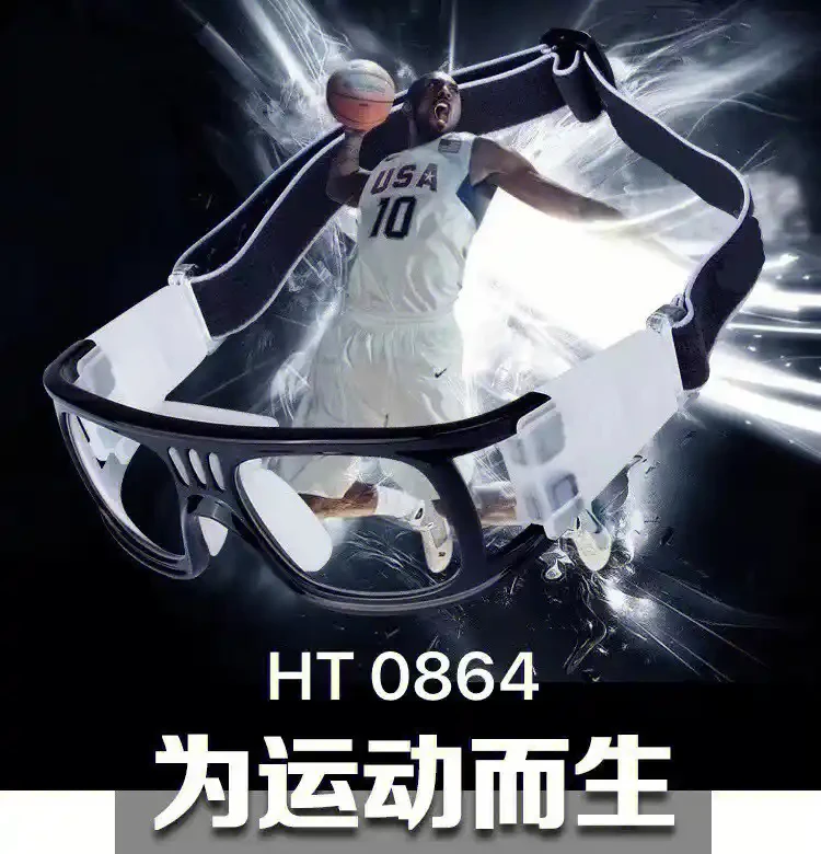 哪里能找到智能篮球训练的应用程序_1